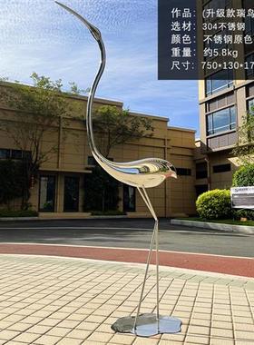 不锈钢仙鹤镜面雕塑定制酒店售楼处水池草坪火烈鸟动物摆件落地