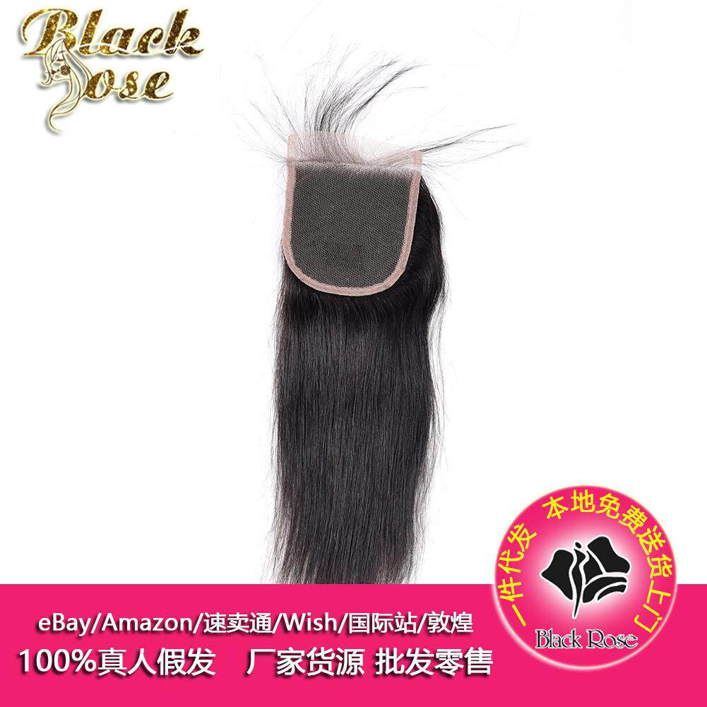 Xuchang wig Human hair toupee human hair lace closure straight 4*4in the Hair Care/Wig , Wig , Other wigs  category - from Buy2taobao.com to provide professional Taobao agent buy service