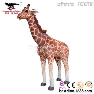 逼真可爱长颈鹿仿真动物模型商场超市装 饰品参观拍照引流神器