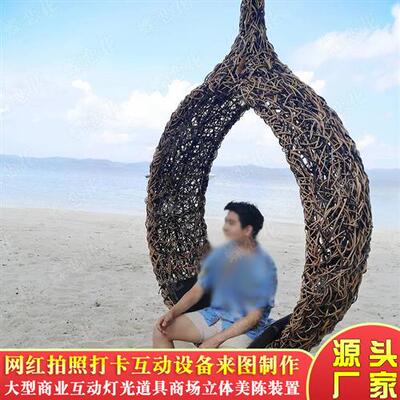 藤编鸟巢秋千景区巴厘岛网红秋千打卡道具创意户外圆形吊篮椅