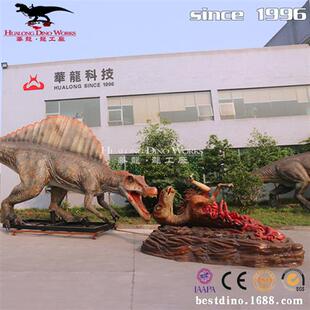 自贡大型新款仿真硅胶恐龙模型棘龙和鸭嘴龙打斗室外流量产品