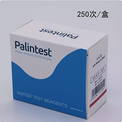 Palintest百灵达DPD1余氯测试片