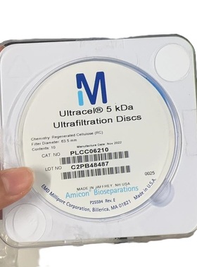 Millipore密理博Ultracel超滤膜5Kda PLCC06210 超滤杯滤膜63.5mm