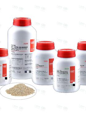 环凯 024048PF1 胰酪大豆胨液体培养基(TSB,辐照灭菌)