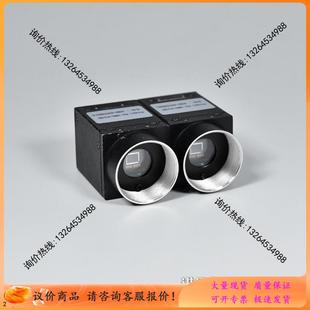 黑白CCD工业相机 HRC M135