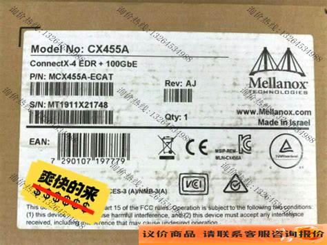 Mellanox CX455A EDR 100GB MCX4（非实价）