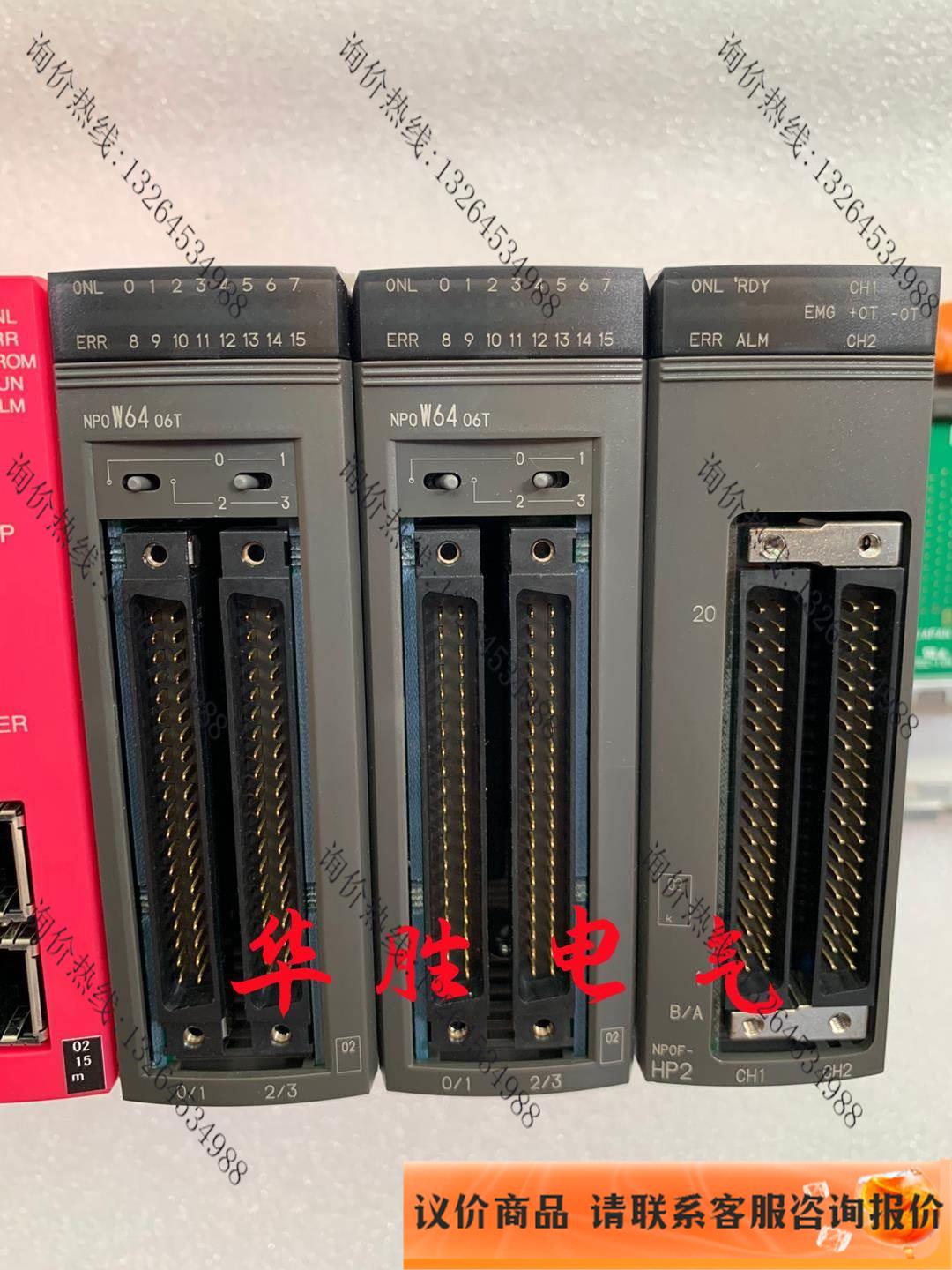 PLC NP0PM-048RS NP0W6406T（非实价）