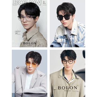 暴龙眼镜海报BOLON王俊凯Karry写真海报眼镜店贴纸背胶防水新款