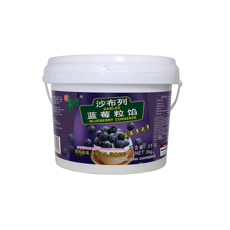 朱师傅沙布列蓝莓粒馅3kg 蛋糕面包夹心水果酱奶茶店专用烘焙原料