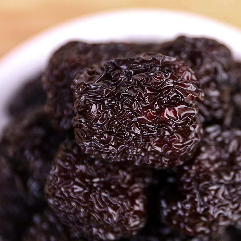 黑枣特级大乌枣新鲜干吃即食包邮免洗野生500g陕西特产新疆紫晶枣