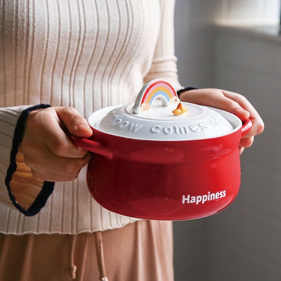 彩虹高颜值卡通可爱陶瓷泡面碗带手机支架双耳碗方便面碗带盖家用