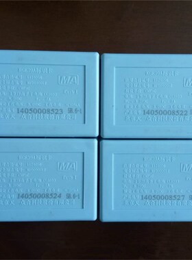 天一众合标识卡KJ133C-K矿用标识卡KGE39A人员定位卡厂家正品