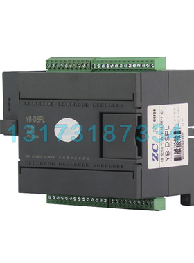 泰安众诚YB-DSPL/6-3.3矿用移变数字信号处理中心3.3Y