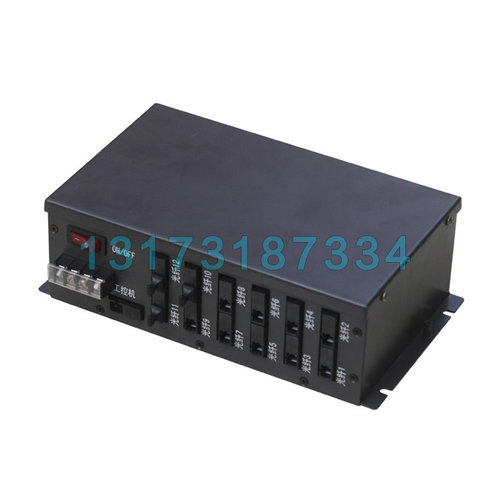 WZBQC-8T-M6矿用保护器