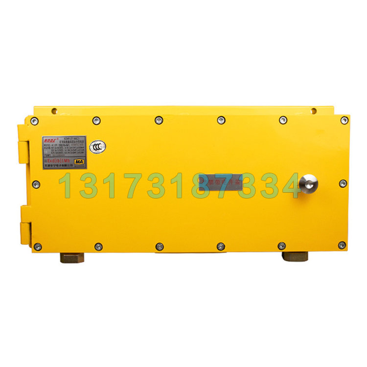 天津华宁kdw127/18(c)矿用隔爆兼本质安全型电源
