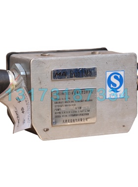 天津贝克KTC190.3(C)矿用本安型急停开关