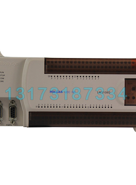 淮南万泰LM3108G高压电网智能保护模块和利时煤矿电子PLC模块