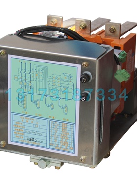 八达电气QJG2-1500/3300-6煤矿用控制单元