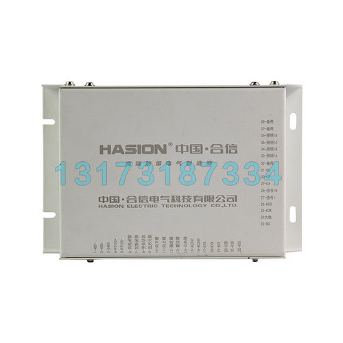 中国合信HX-50MD矿用保护器