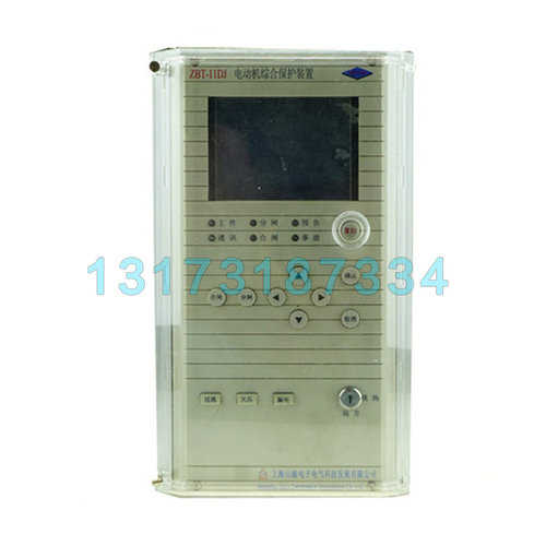 上海山源ZBT-11DJ电机保护器
