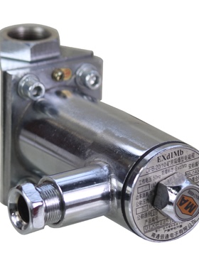 南通倍通DFB-20/10矿用隔爆型电磁阀-AC127