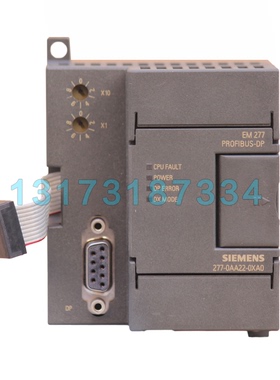 EM277通讯模块PROFIBUS-DP山西长治贝克电气矿用组合开关PLC