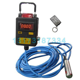 矿用投入式 液位传感器GUY10X 徐州江煤科技GUY10X