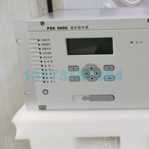 国电南自PSX600U矿用通信服务器
