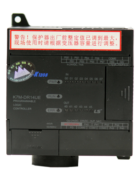 泰安众诚LG10UE-3.3Y可编程序控制器PLC/LG10UE-1.2Y/KBG-315/10