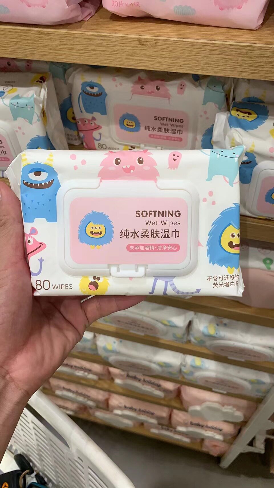 미니소 물티슈 휴대용 물티슈 감기에 민감한 물티슈