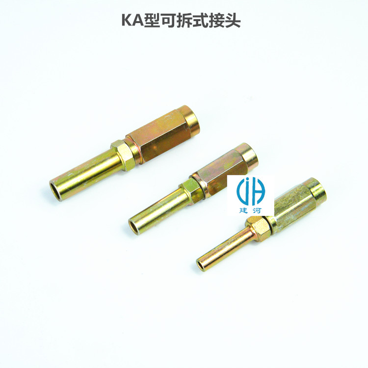 直涨芯弯涨芯建河润滑接头