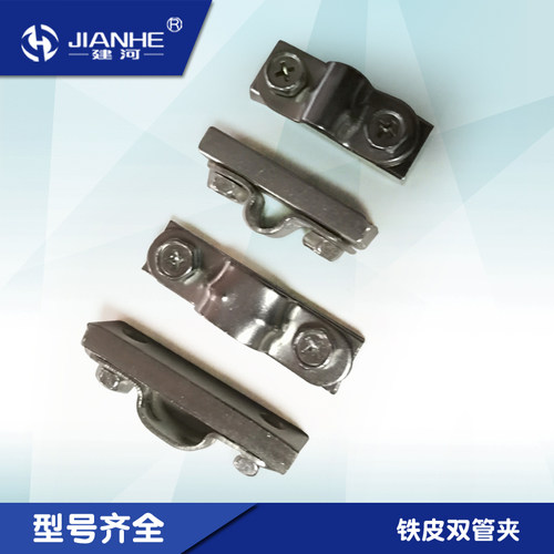 润滑固定管子液压管夹
