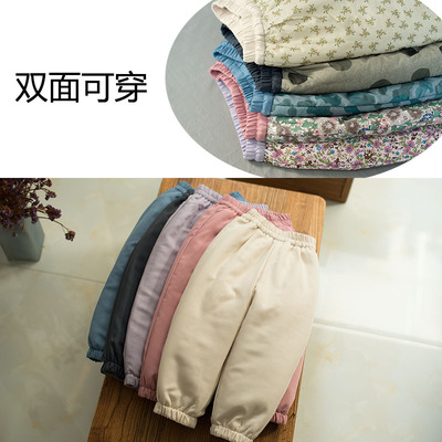 柔软灯笼棉裤多色双面穿多色百搭