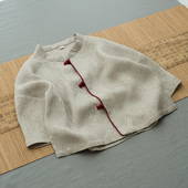 长袖 男童2025新款 儿童唐装 男宝周岁民族服装 上衣古风帅气可拍套装