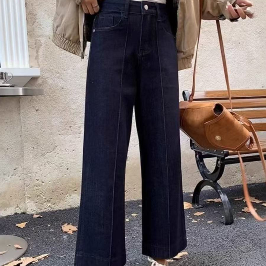 8866深蓝色显瘦直筒裤