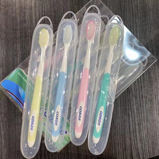 马卡龙色系独立盒子包*装*牙*shua