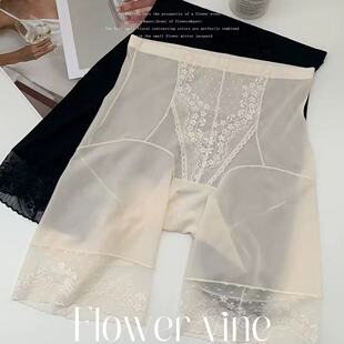 气安 丝 薄 款 接 蕾 拼 全 浪 透 莎