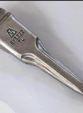 【卡特307破冰齿】6Y3222TL挖掘机配件斗齿神钢75/日立70边卡销子