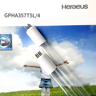 42w低压汞齐杀菌灯，型号：GPHA357T5L/4