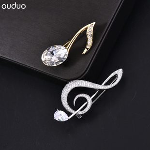 百搭音符胸针高档水晶锆石胸花开衫别针配饰韩版时尚个性徽章领花