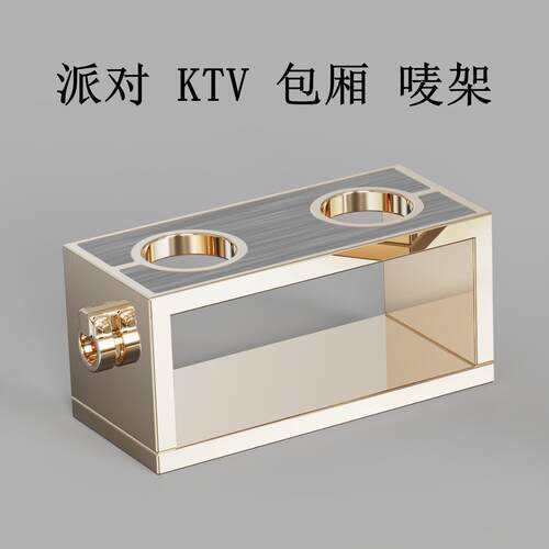 酒吧KTV黑钛话筒架桌面简易摆台