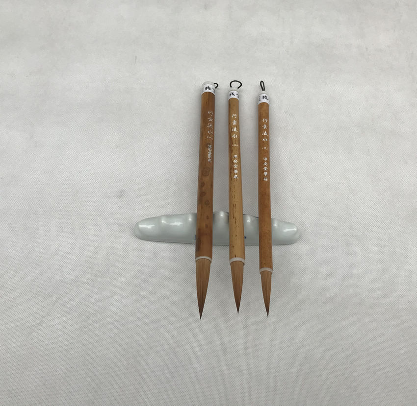 淳安堂贺城毛笔李小平制笔行云流水纯狼毫书法绘画楷书行草毛笔