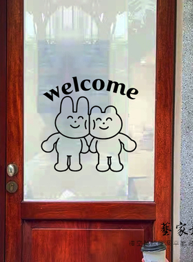 welcome卡通吸睛装饰有趣墙贴纸