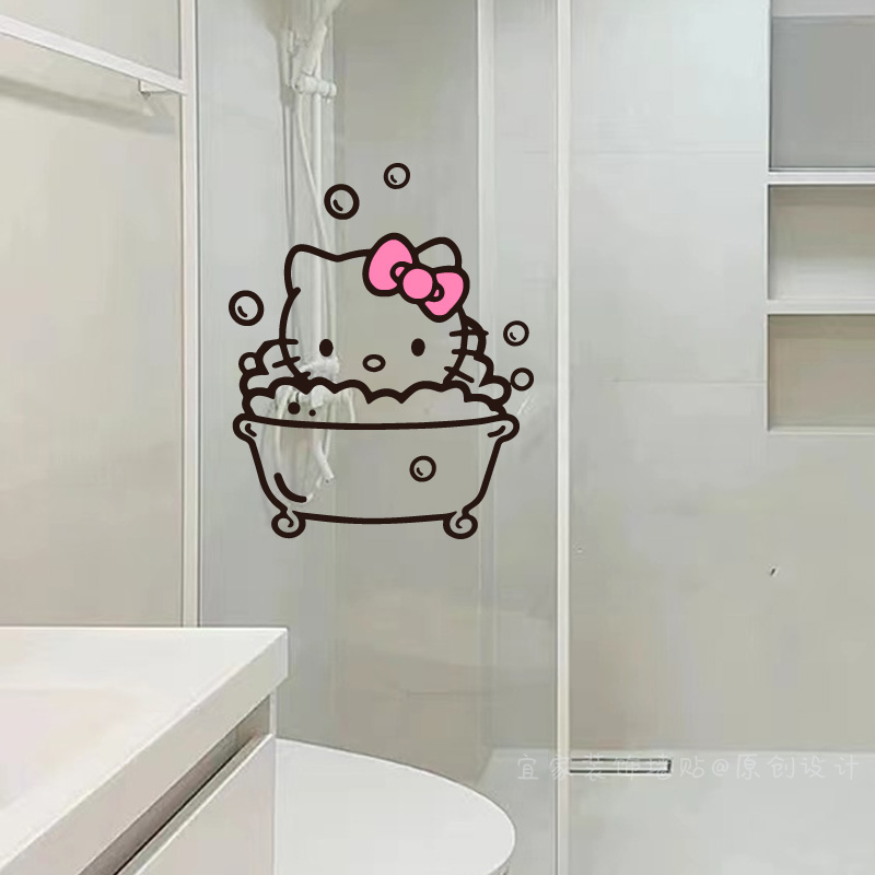 kitty洗澡卡通浴室瓷砖玻璃贴纸
