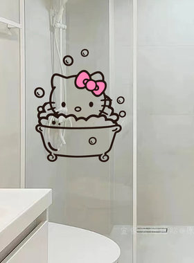 可爱卡通洗澡图案防水浴室贴纸