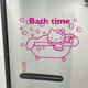 哈喽凯蒂猫kitty卡通墙贴厕所门贴卫生间浴室瓷砖贴防水玻璃贴纸