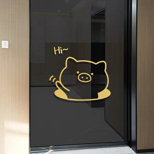 钻洞的小猪卧室门贴厨房移门防撞玻璃贴纸阳台窗花装饰橱柜门装饰