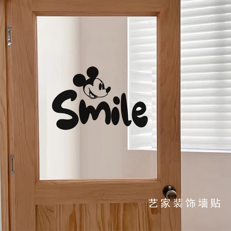 卧室衣柜贴厨房客厅防撞玻璃门窗贴画防水镜子装饰 smile米奇贴纸