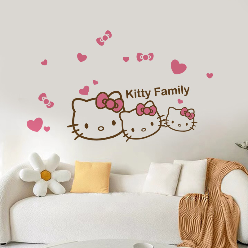 超大号哈喽kitty凯蒂猫卡通墙贴纸卧室衣柜客厅沙发墙上装饰贴画,家居饰品,软装墙贴,淘宝优惠券,粉丝福利购,淘宝优惠卷