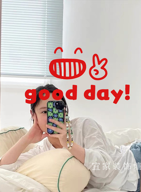 goodday笑脸网红ins自拍照镜子贴